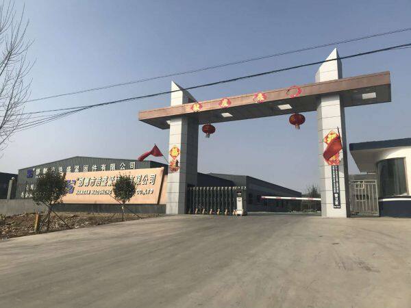 Handan Haosheng Fastener Co.,Ltd company overview - view 3