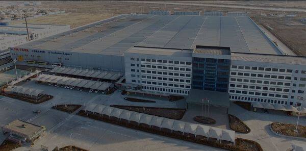 Machinery (tianjin) Co.,ltd company overview - view 1