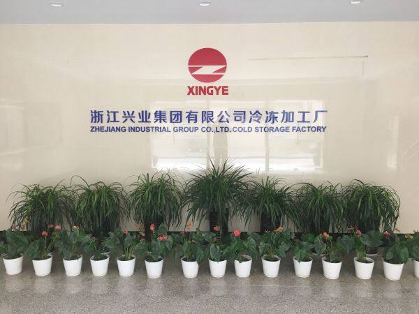Zhejiang Industrial Group Co., Ltd. Cold Storage Factory company overview - view 2
