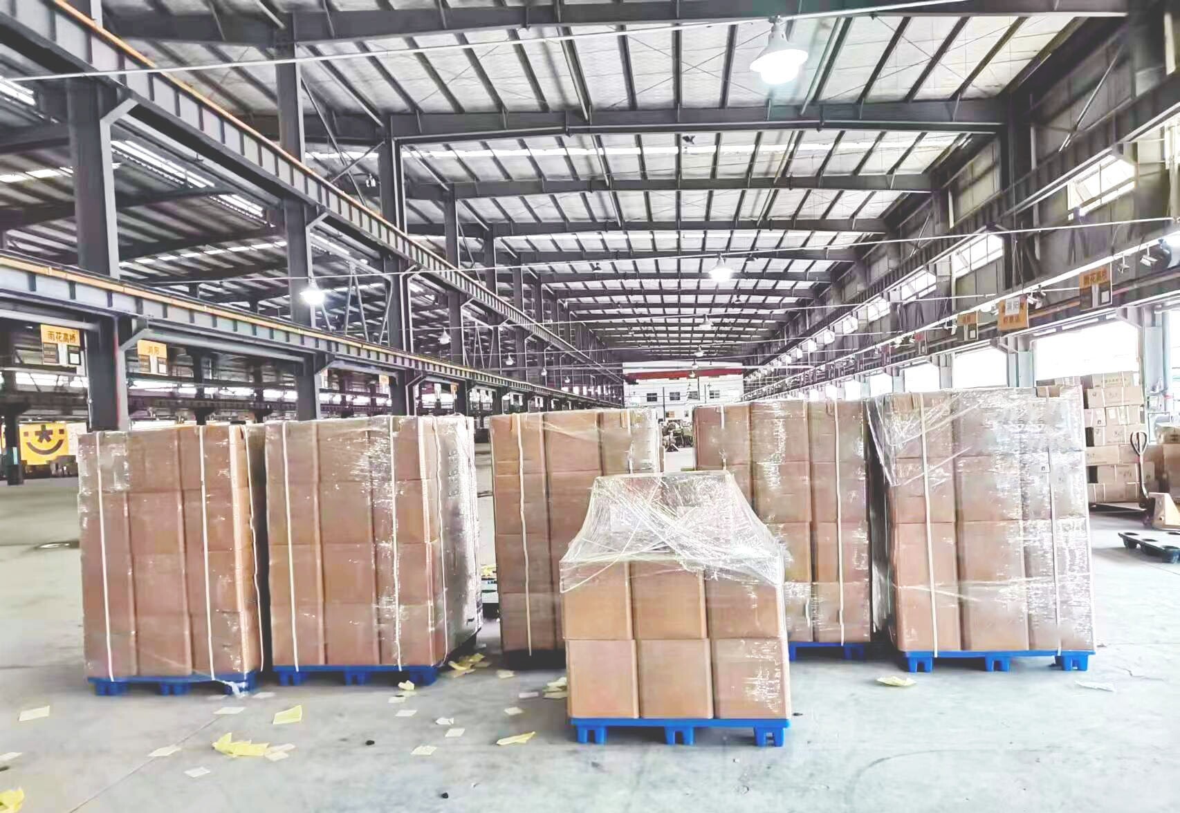 Hunan World Well-Being Biotech Co., Ltd company overview - view 4