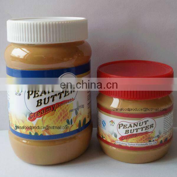 Hazelnut chocolate paste metal bottle filling line/peanut butter colloid mill/chocolate hazelnut spread