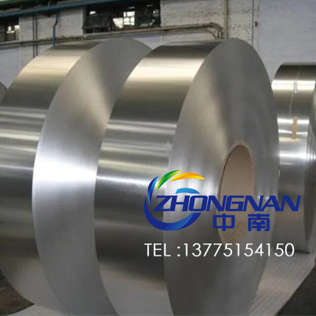 Changzhou Zhongnan Electronic Tecnology Co.,Ltd company overview - view 4