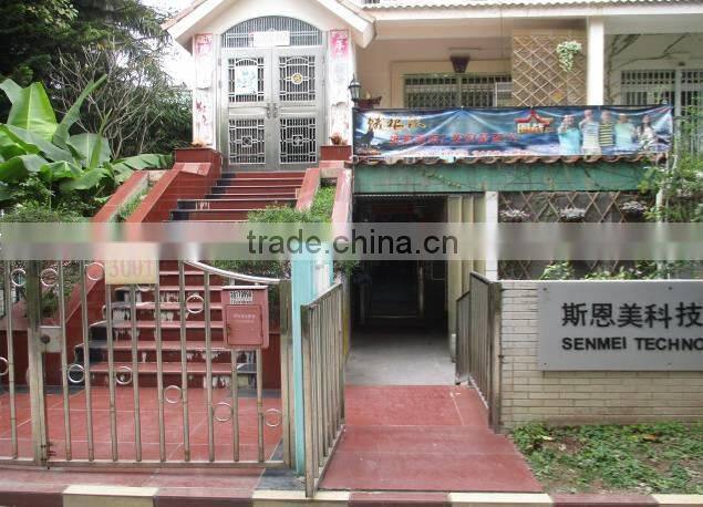 Shenzhen Senmei Technology Co., Ltd. company overview - view 2