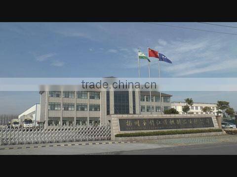 Yangzhou Yinjiang Canvas Products Co., Ltd. company overview - view 1