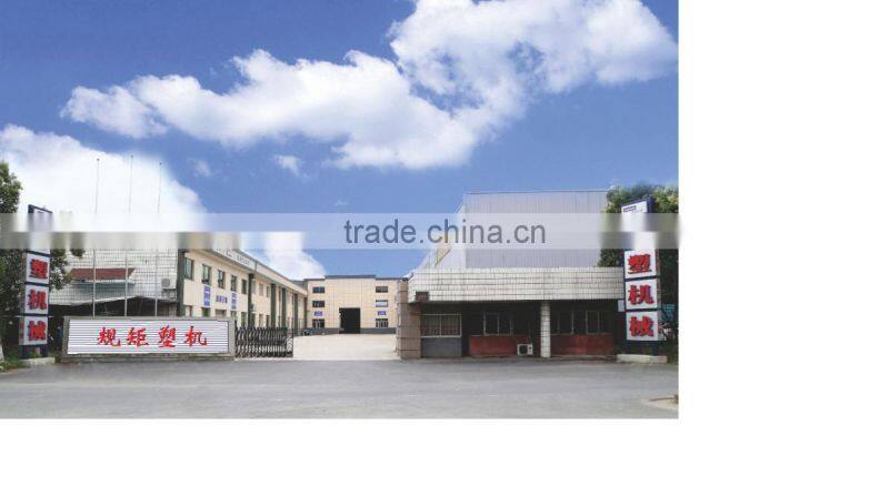 Hangzhou Fuyang Chuanghong Imp&Exp Co., Ltd. company overview - view 2
