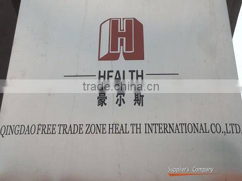 Qingdao Free Trade Zone Health International Co., Ltd. company overview - view 1