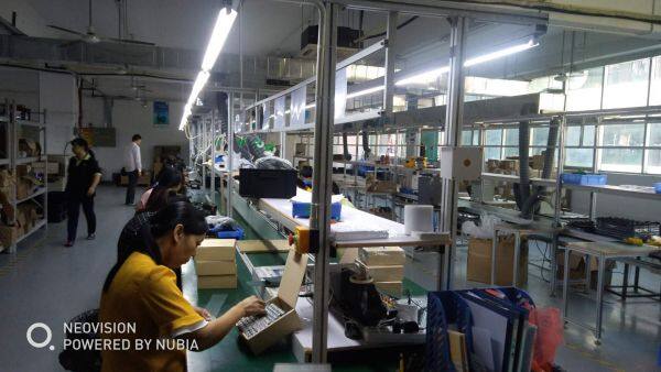 FCY Lithium Battery Co., Ltd. company overview - view 2