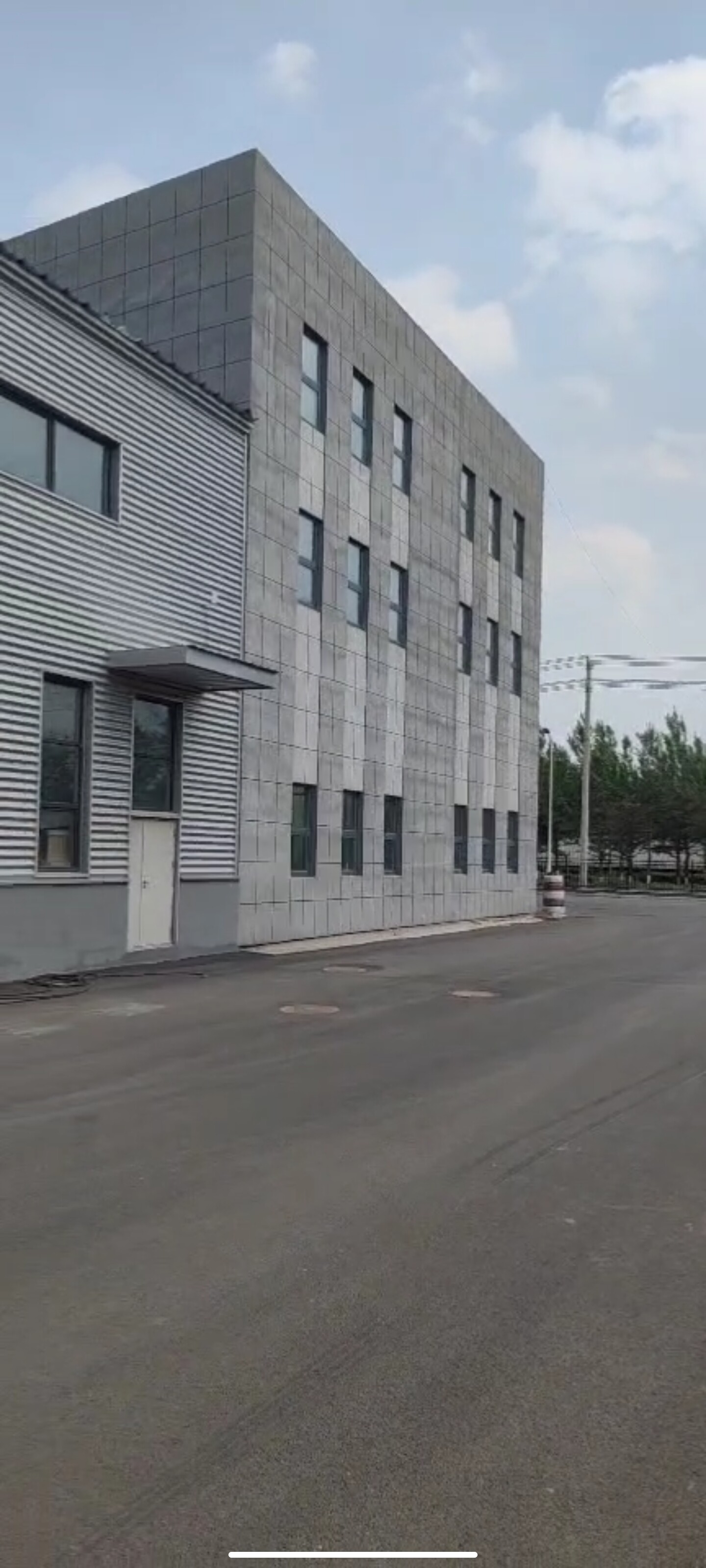 Liaoning Ocean Industry&Trading Company company overview - view 1