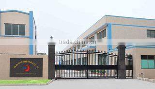 Guangdong Kunlun Electronic Equipment Technology Co., Ltd. company overview - view 1