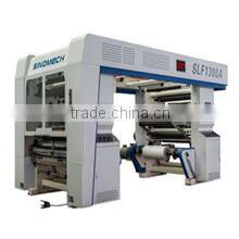 Shandong Sinoreputation International Trading Co., Ltd. company overview - view 3