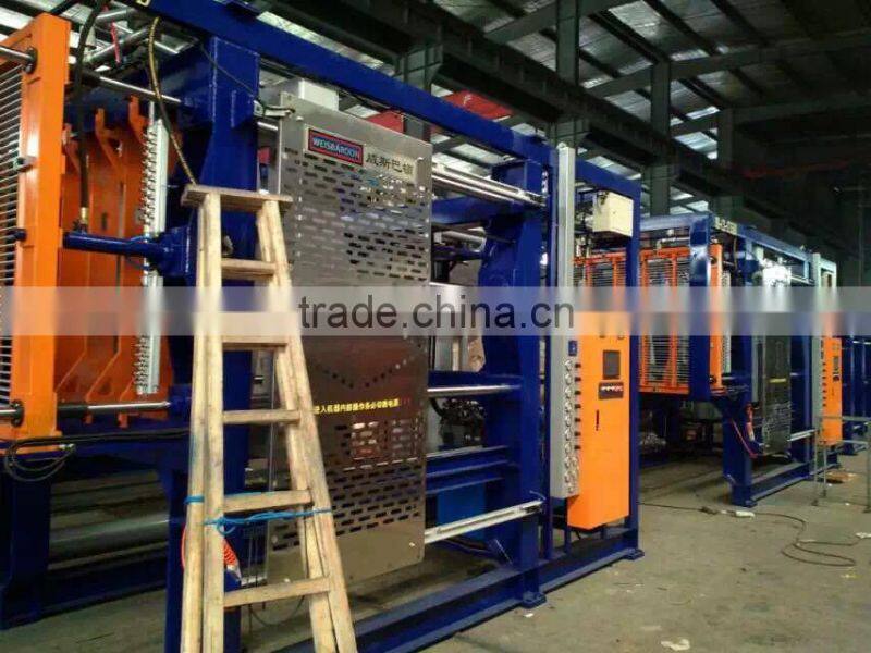 Hangzhou Fuyang Chuanghong Imp&Exp Co., Ltd. company overview - view 3