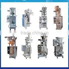 Luohe Tianheng Machinery Co., Ltd. company overview - view 2