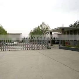 Zhengding Pantao Machinery Factory company overview - view 1
