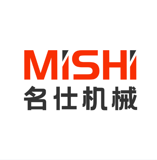 Jinan Mingshi Machinery Equipment Co., Ltd company overview - view 1