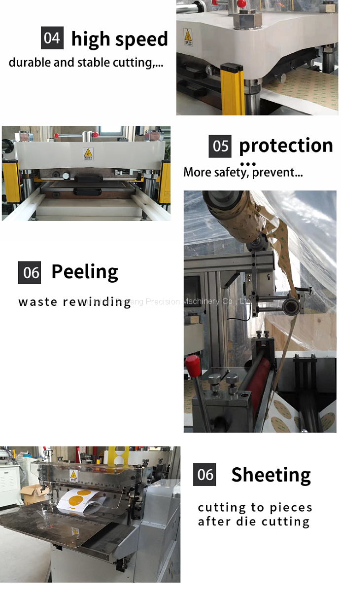 die cutting machine (7)
