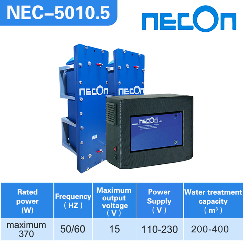 NEC-5010.5触摸屏.png