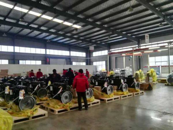 Hubei Bohang Power Technology Co. Ltd., company overview - view 3