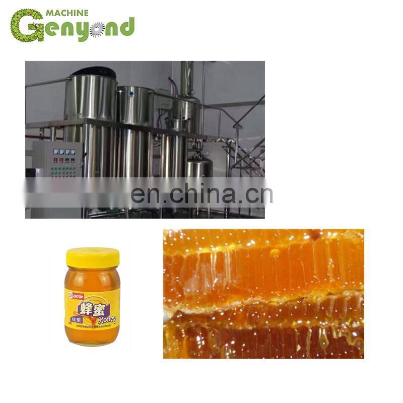 complete honey processing equipments