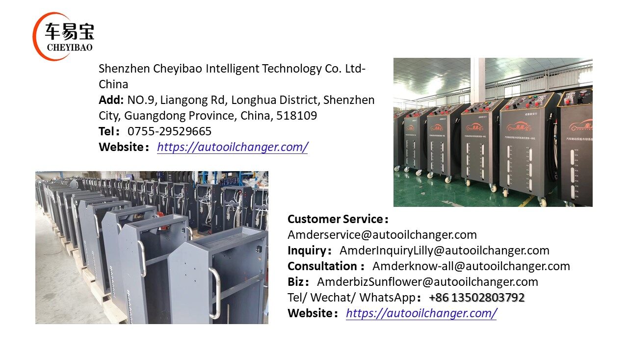 Shenzhen CheYiBao Intelligent Technology Co.ltd company overview - view 2