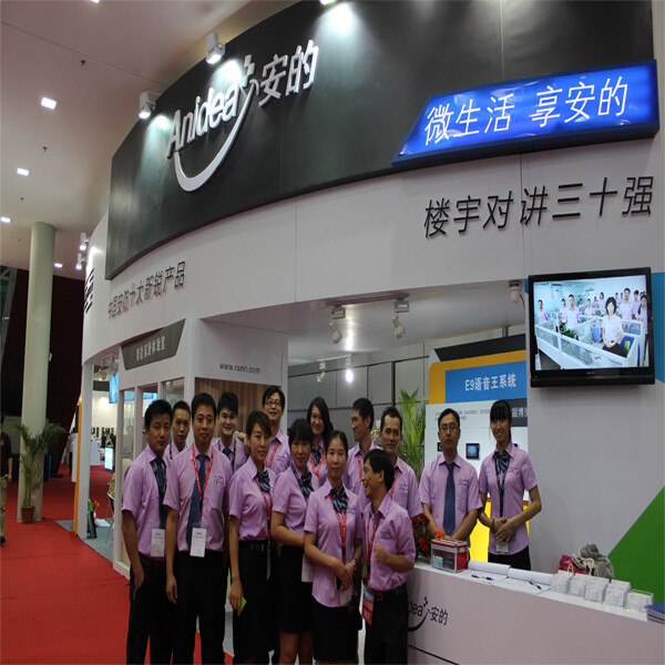 Guangdong Anidea Iot Technology Co.,ltd. company overview - view 3