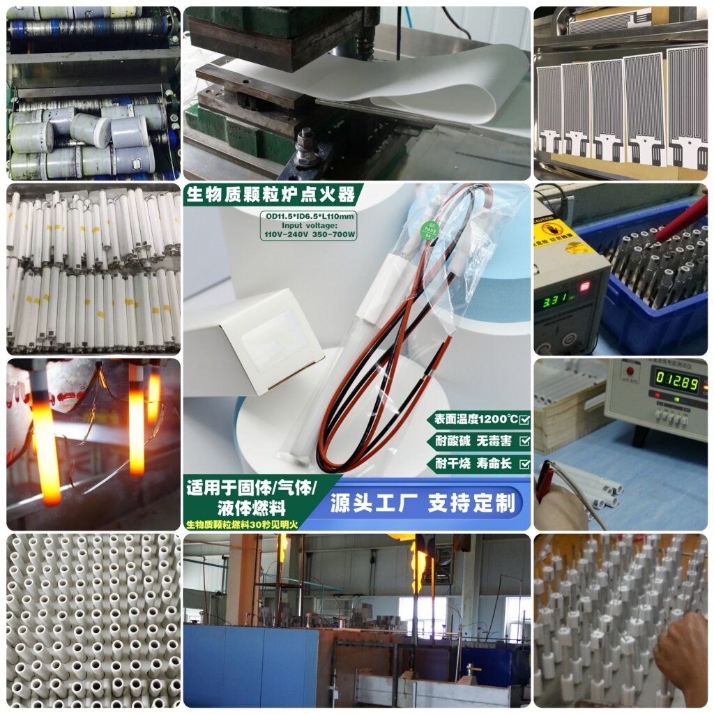 YangLing Zhibo Automation Technology Co., Ltd. company overview - view 4