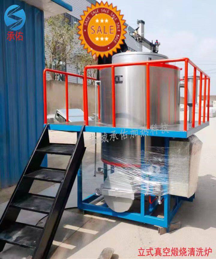 立式真空炉6
