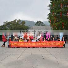 Guangzhou Issyzone Technology Co., Limited company overview - view 3