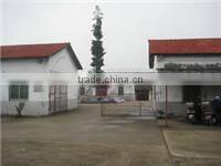 Guangzhou Favor Pet Product Co., Ltd. company overview - view 2