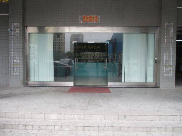 Borui Precision Technology Co., Ltd. company overview - view 1