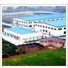 Sanhe Rubber & Plastic Co., Ltd. company overview - view 1