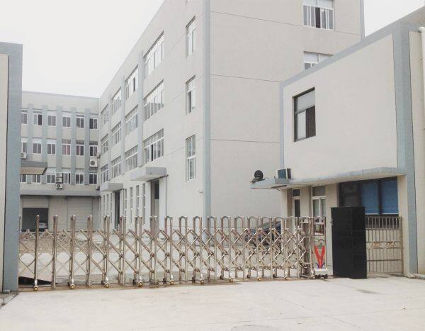 Ningbo Homeshine Household Products Co., Ltd company overview - view 1