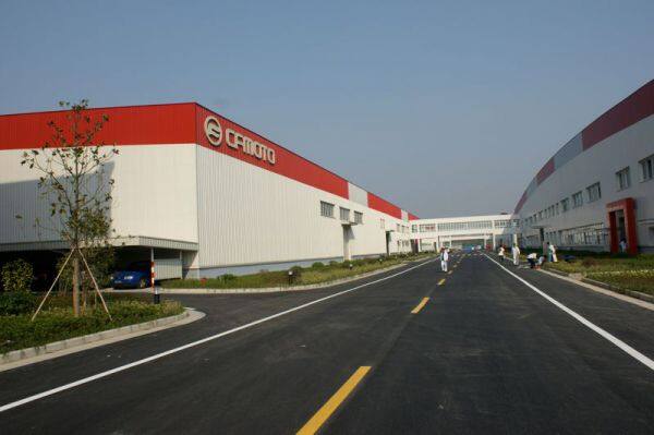 China ChunFeng Industrial Co.,LTD company overview - view 2