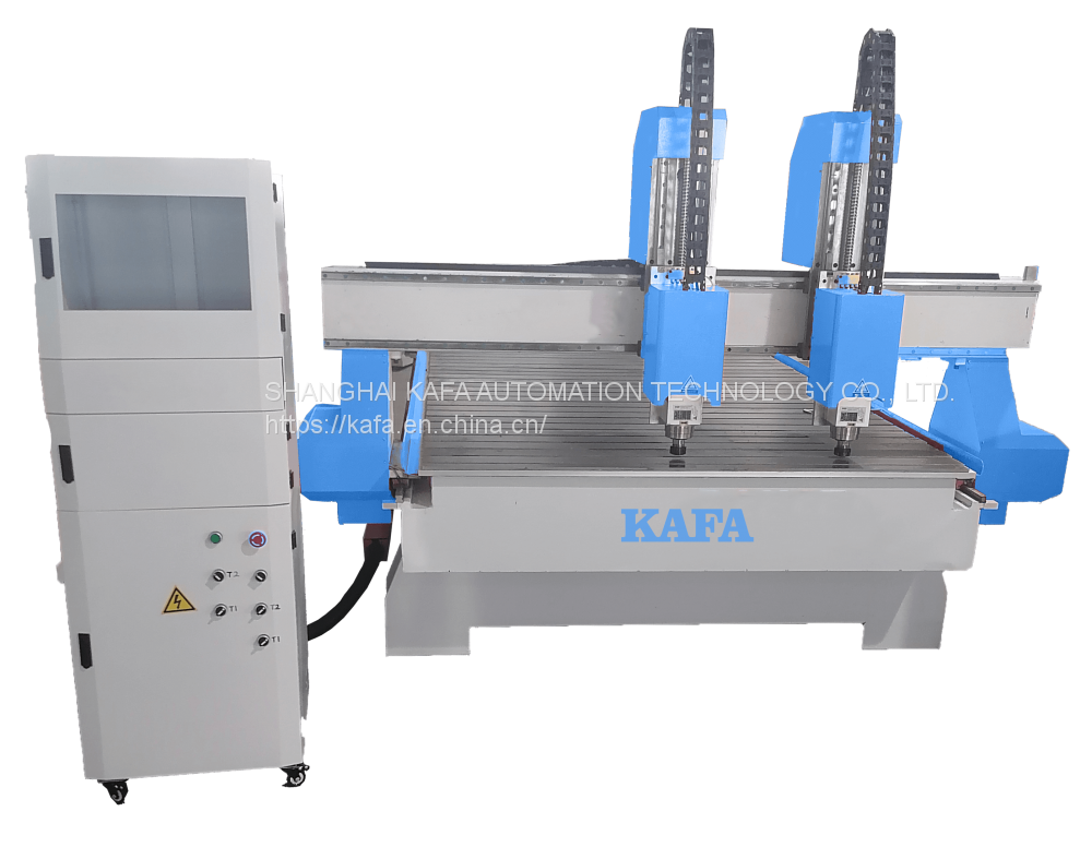 DH2 cnc