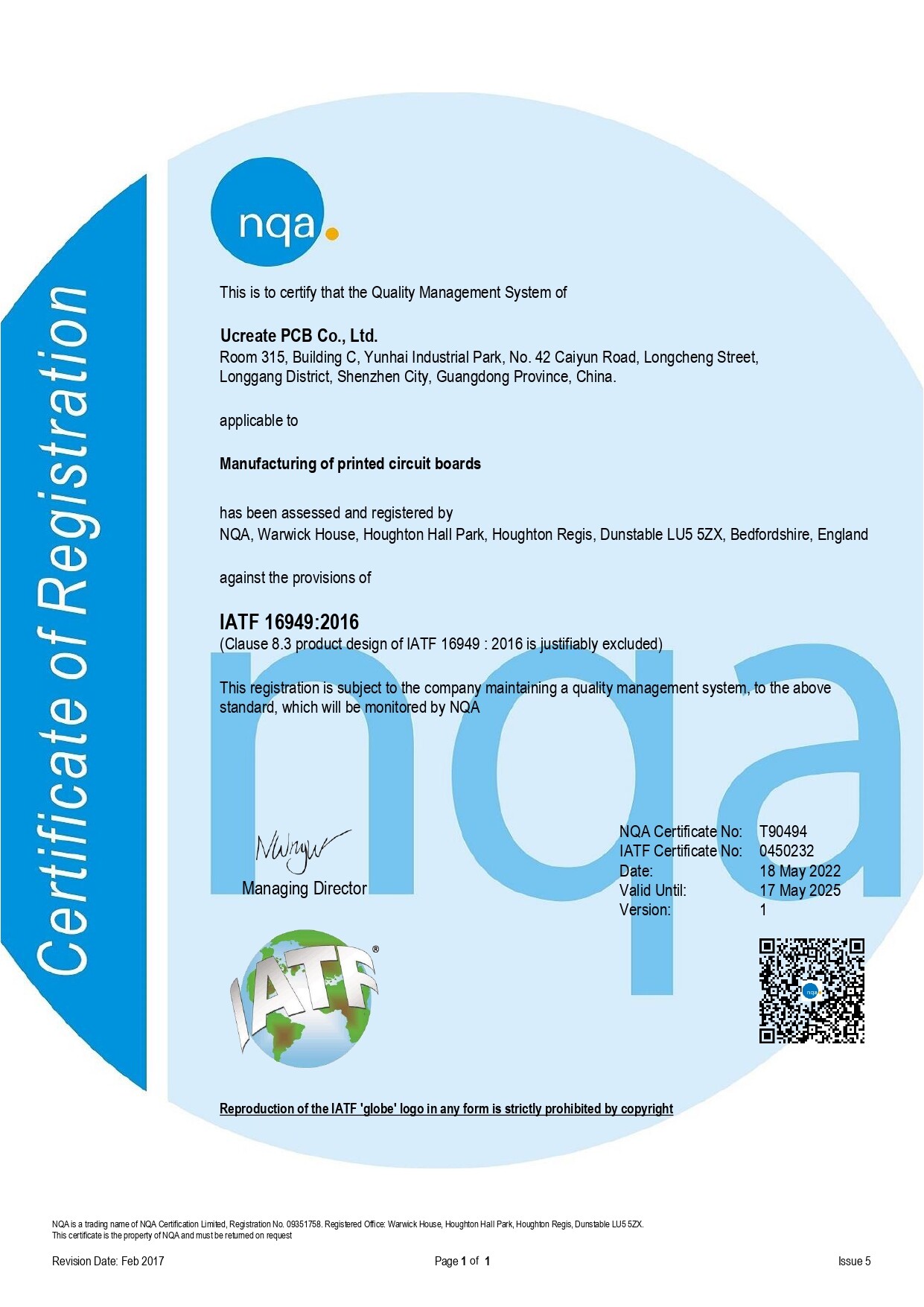 IATF 16949:2016