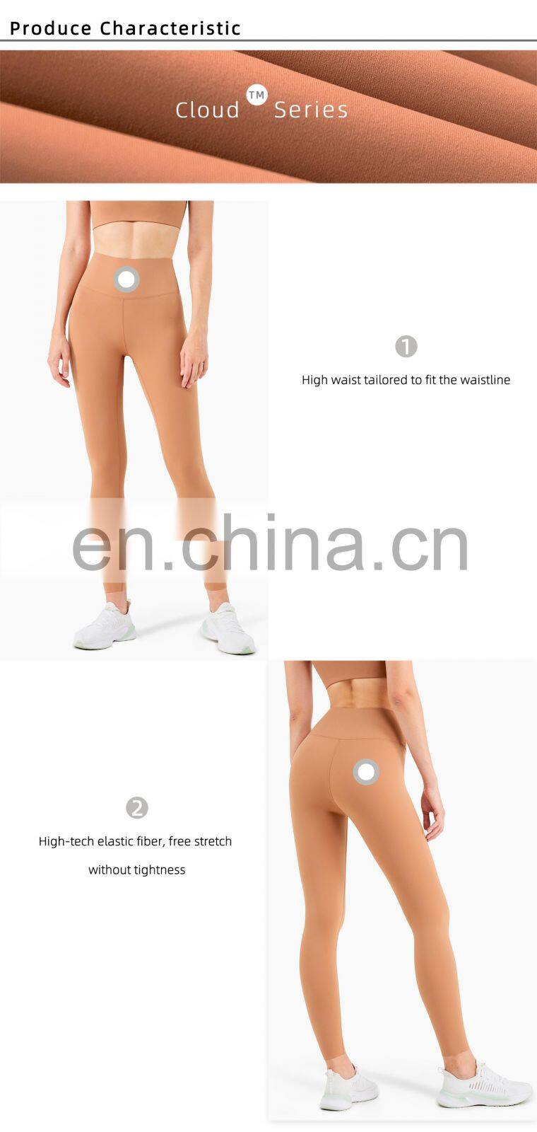 New Design Cloud Feeling Workout Yoga Pants Leggings With Custom Logo Gym Women