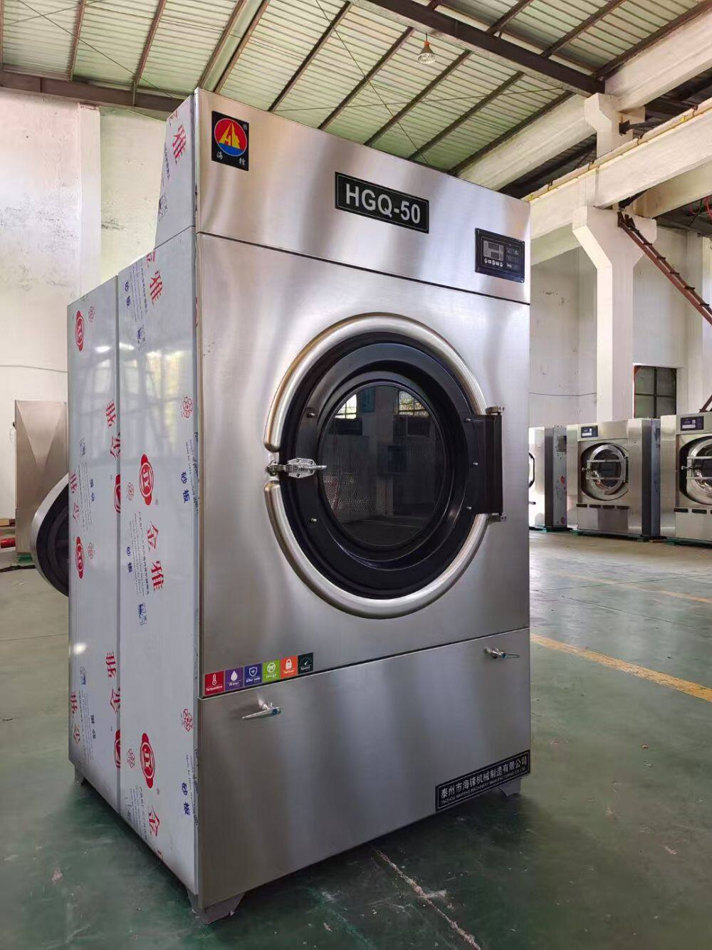 微信图片_20250415132859_80