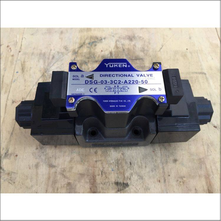 DSG-03-3C2-A220-50-50HZ (1).JPG