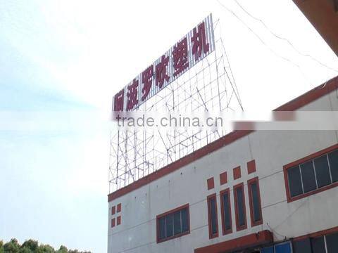 Zhangjiagang Apollo Machinery Co., Ltd. company overview - view 1