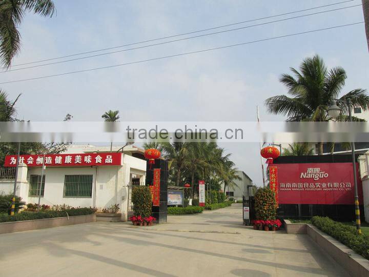 Hainan Nanguo Foodstuff Industry Co., Ltd. company overview - view 2