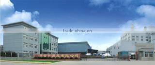 Yiwu Yueya Commodity Manufactory company overview - view 1