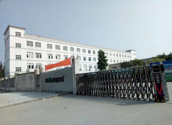 Zhongshan Oumeite Electric Appliance Co., Ltd company overview - view 1
