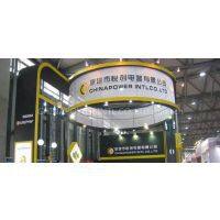 Chinapower Intl Co.,ltd. company overview - view 1