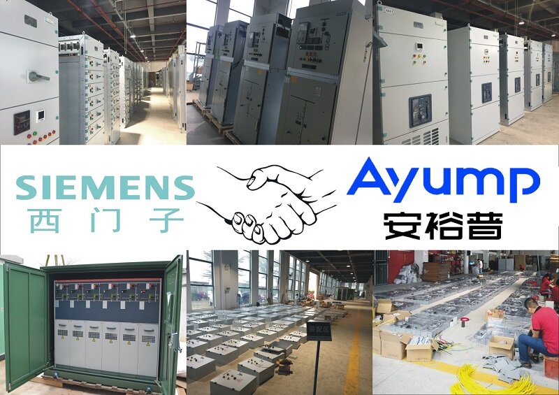 Guangxi Ayump Electric Power Technology Co.,Ltd company overview - view 1
