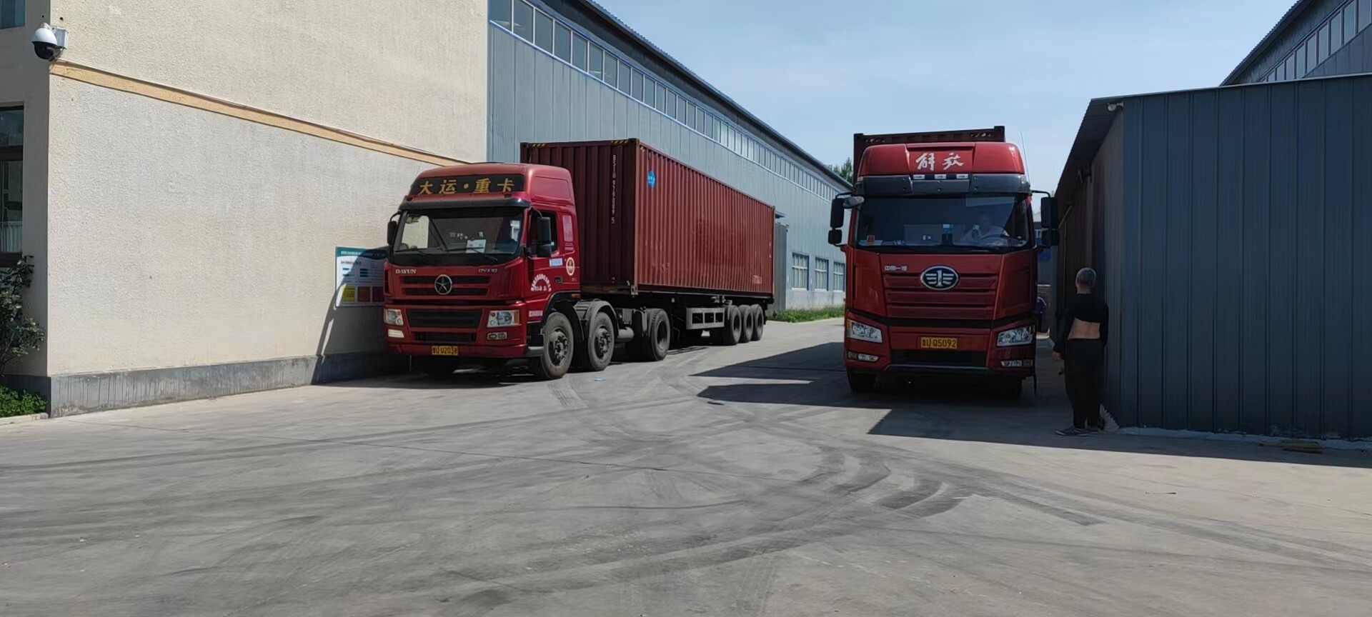 Zhuozhou Junteng Plastic Products Co., Ltd. company overview - view 2