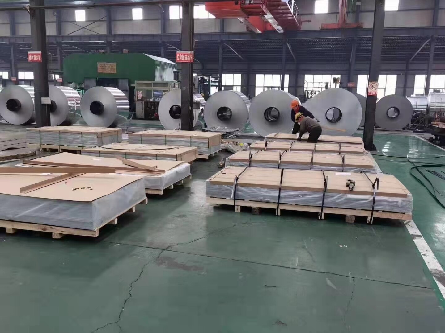 Pingyin Hengshun Aluminium Co. , Ltd company overview - view 4