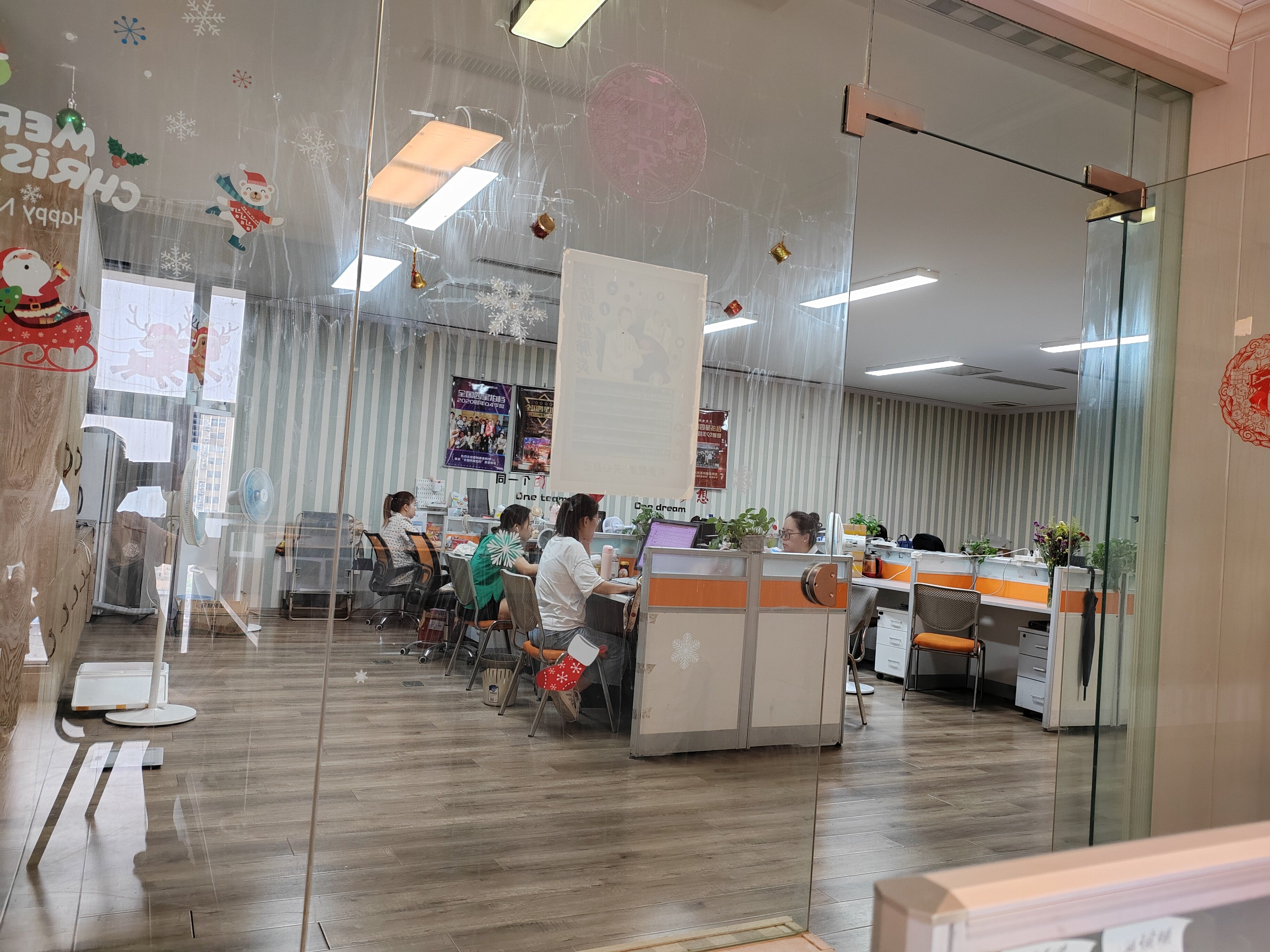 Shanghai Boyan Machinery Co., Ltd. company overview - view 1