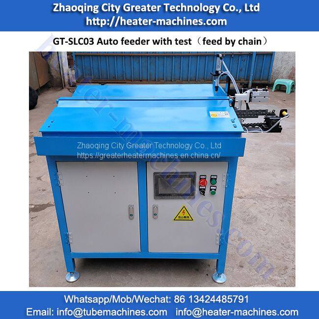 GT-SLC03 Auto feeder with test(feed by chain)带耐压测试送料机(链条送料) (5)