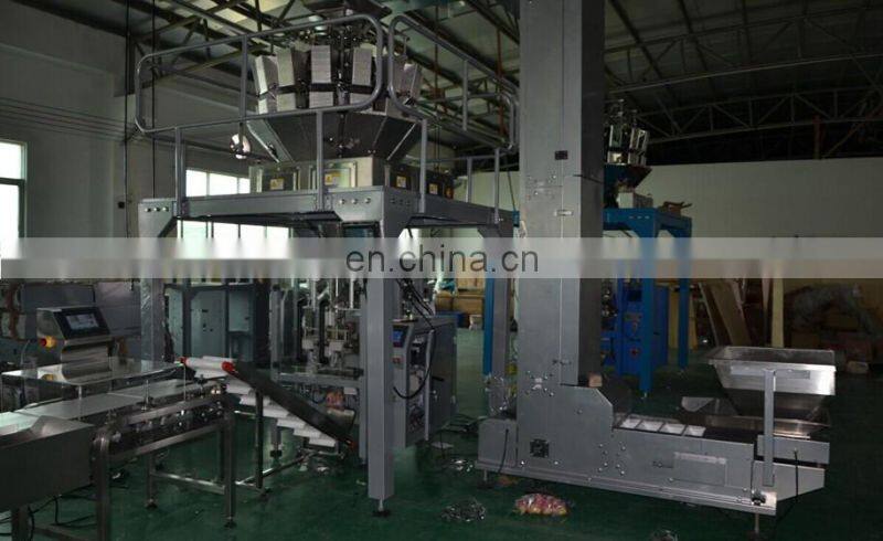 Granule Packaging Machine/food packaging machine/snack packaging machine