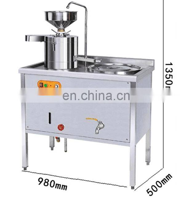 Automatic Commercial Soybean Milk Making Machine Soybean Milk refiner Machine