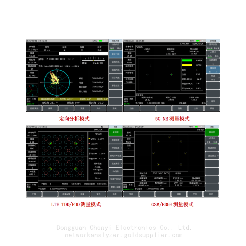 4024CA (2)_副本.png